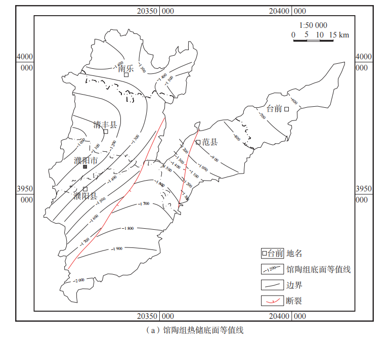 河南省濮陽(yáng)市中深層地?zé)岬刭|(zhì)特征、資源儲(chǔ)量及開發(fā)利用適宜性評(píng)價(jià)-地大熱能
